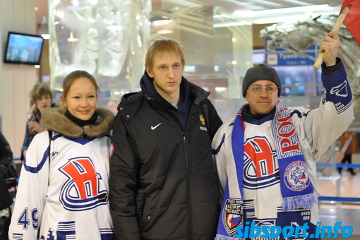Sibsport.info