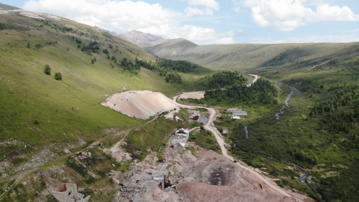 Акташский рудник